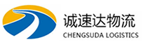 湖州到扶风县物流公司